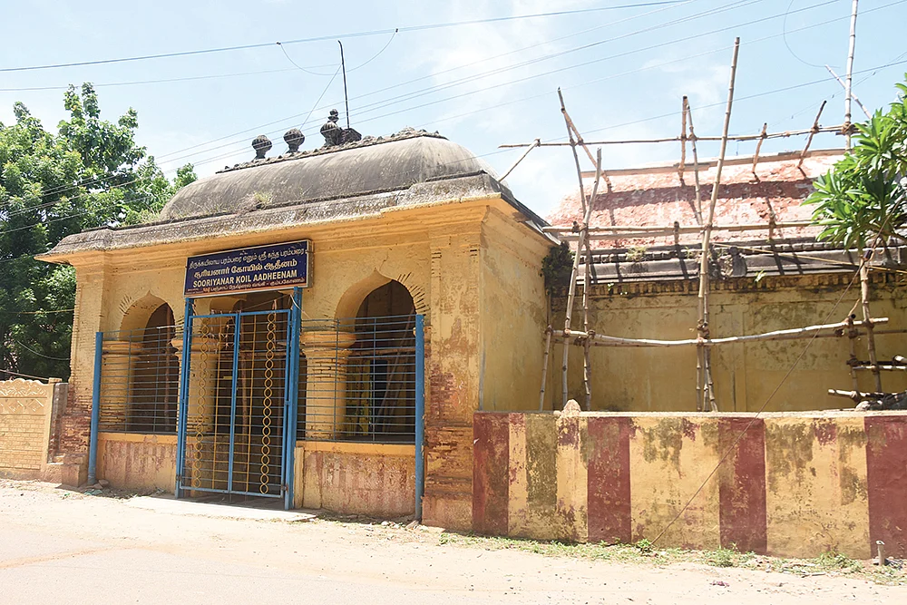 பாலியல் புகாரில் ஆதீனகர்த்தர்!