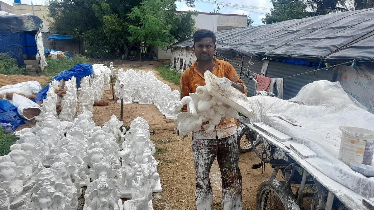 சிலைத் தயாரிப்பு