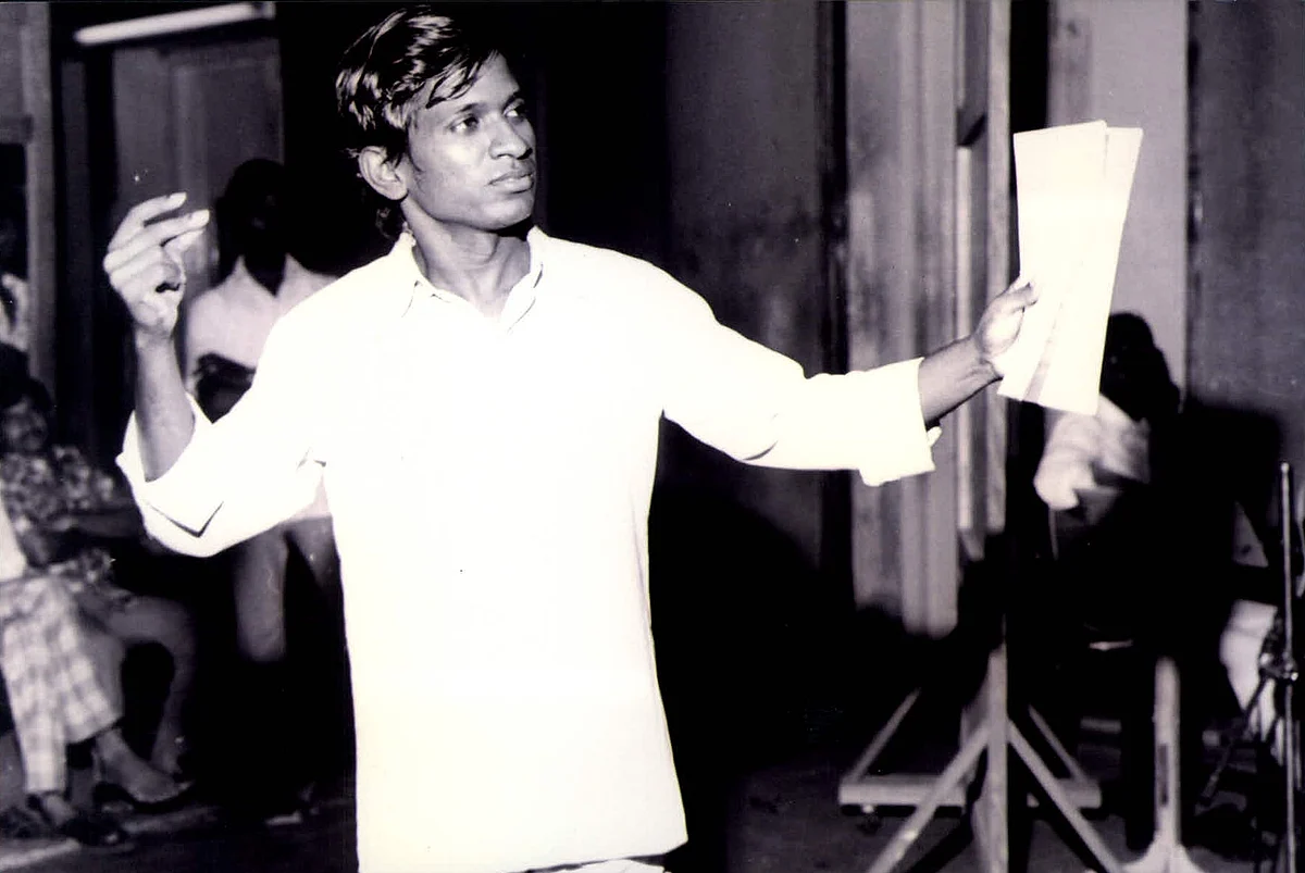 Rajavin Parvaiyil - Ilaiyaraaja - 10