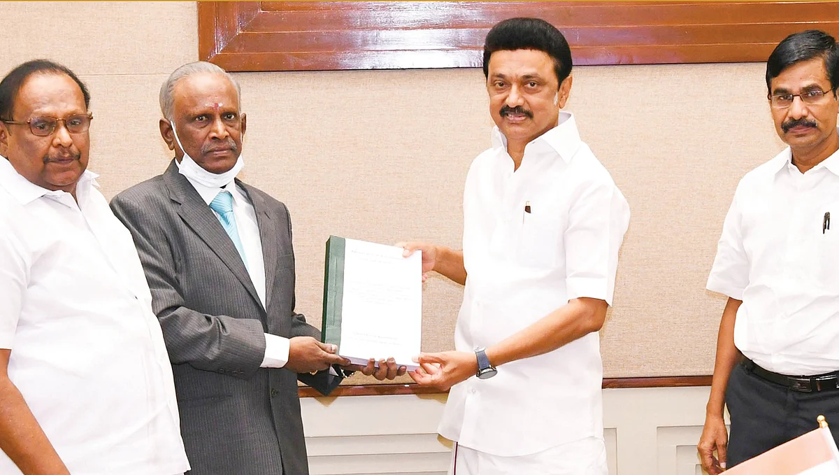 ஆறுமுகசாமி ஆணையம்