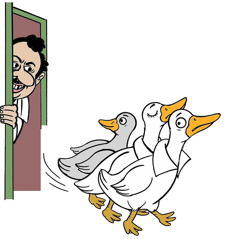 கிசுகிசு