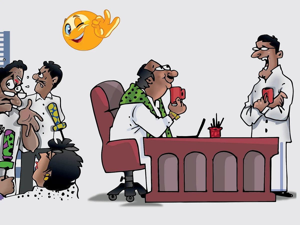 ஜோக்ஸ்