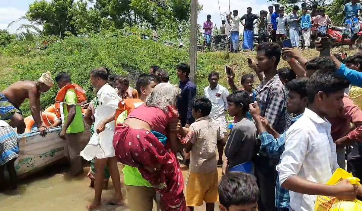 வெள்ளநீர்