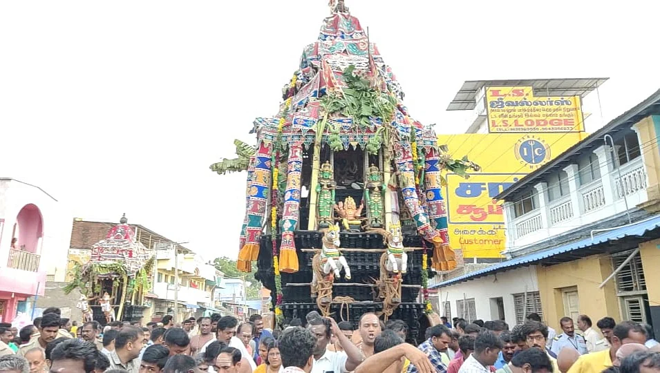 திருத்தேர்