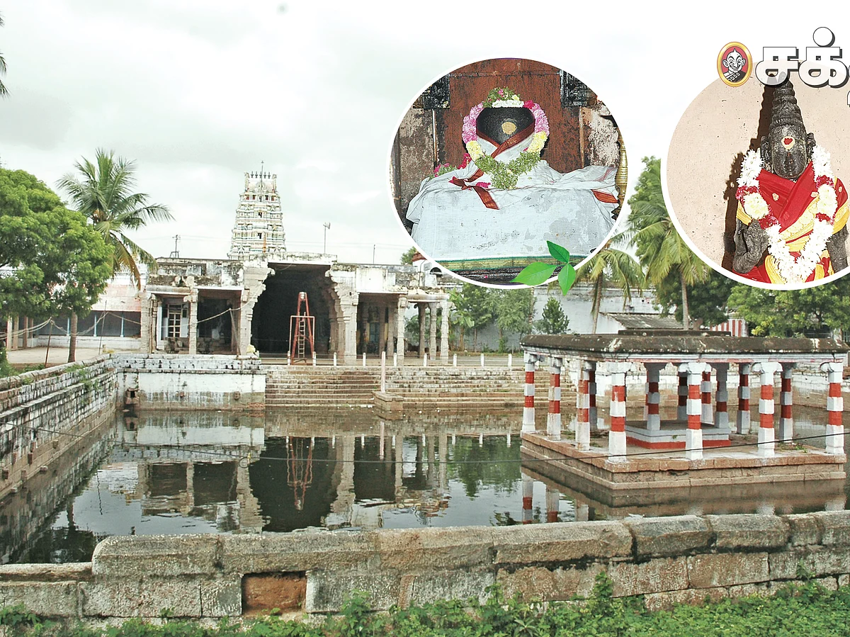 ஆயிரம் வில்வத்தால் அர்ச்சித்த பலன்