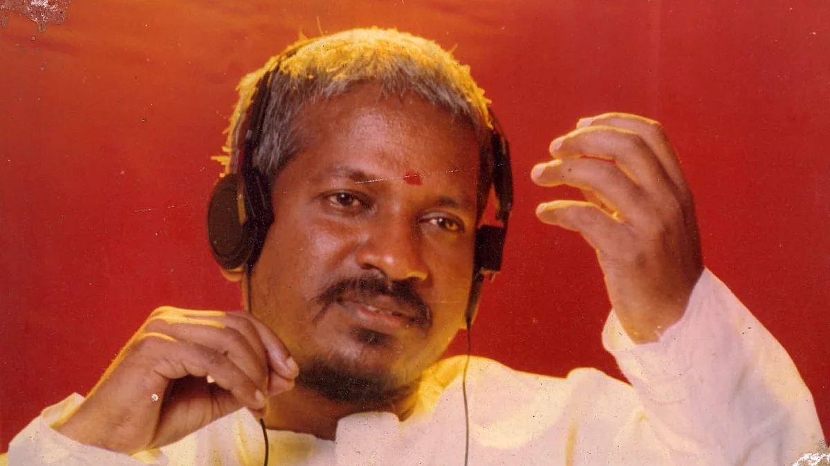 Rajavin Parvaiyil - Ilaiyaraaja
