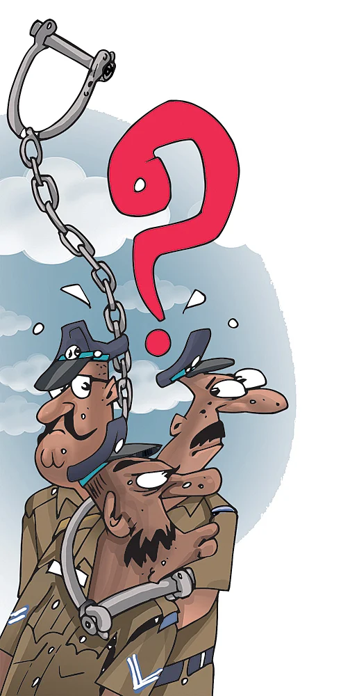 ஜூனியர் வாக்கி டாக்கி