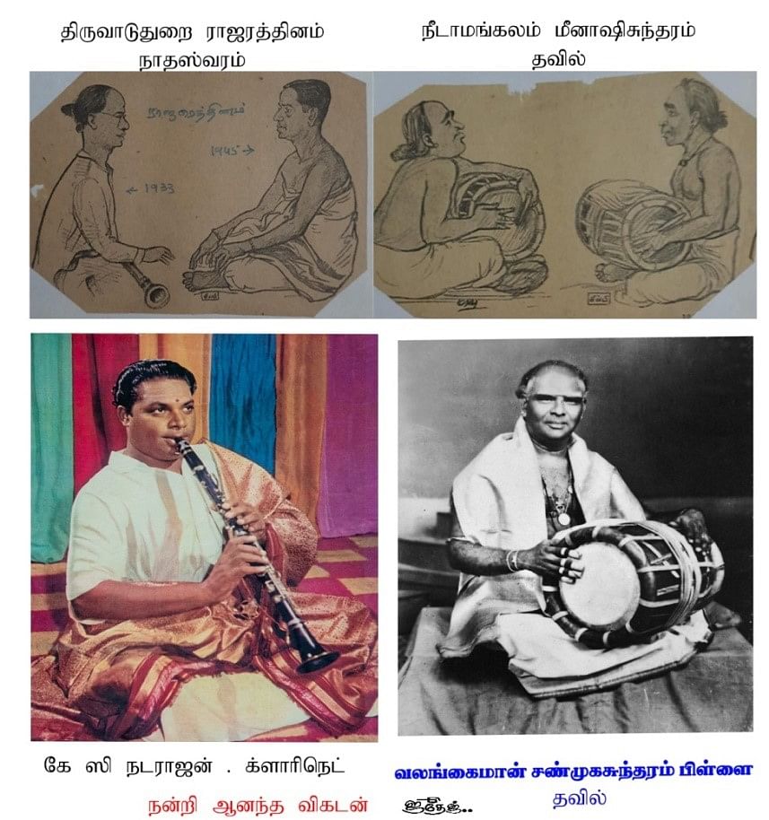 Representational Image
