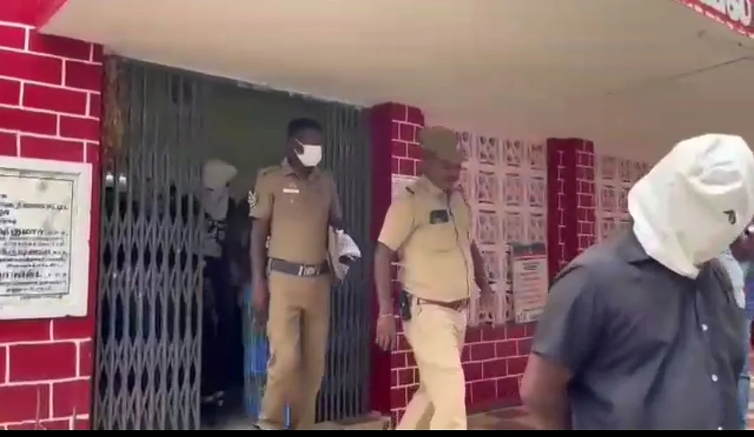 கைது