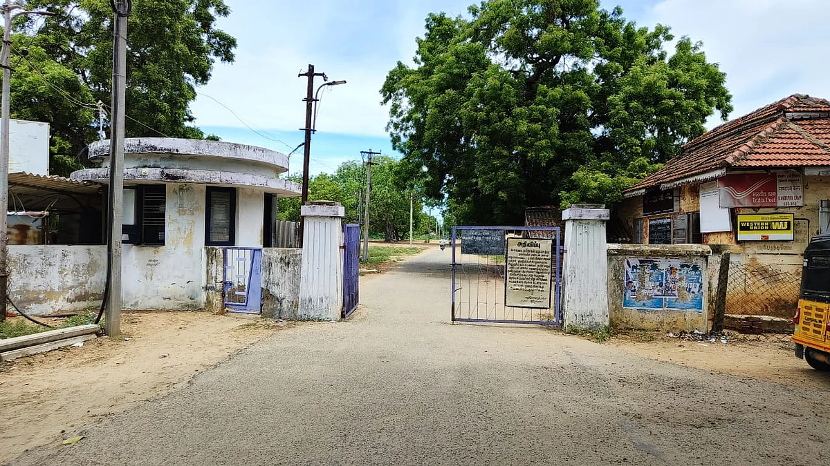 மண்டபம் அகதிகள் முகாம்