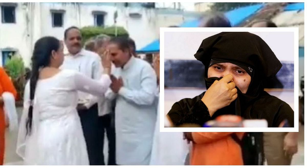 பில்கிஸ் பானு