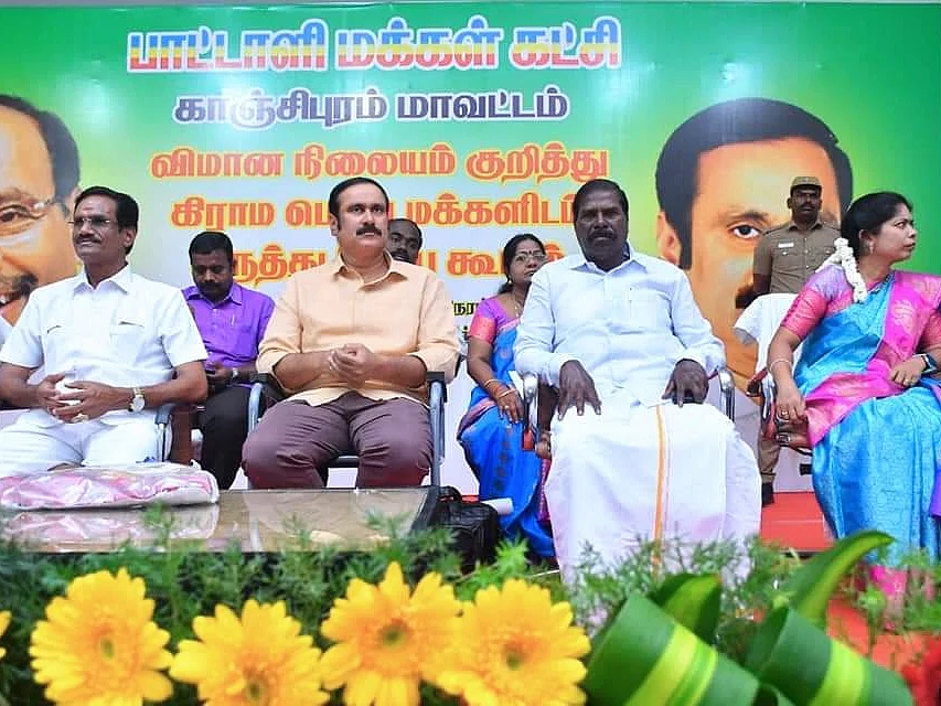 பரந்தூர் விமான நிலைய எதிர்ப்பு... தீவிரம் காட்டும் அன்புமணி - பின்னணி என்ன?!