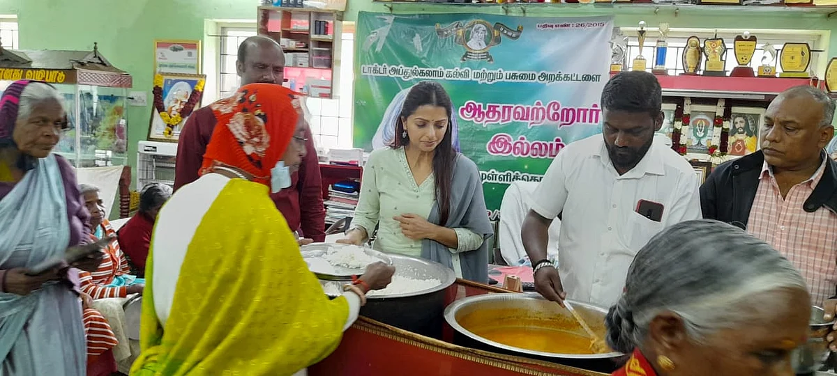 நடிகை பூமிகா