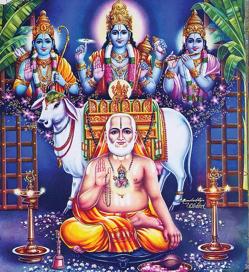 `கனவில் வந்தார் ஶ்ரீராகவேந்திரர்!'