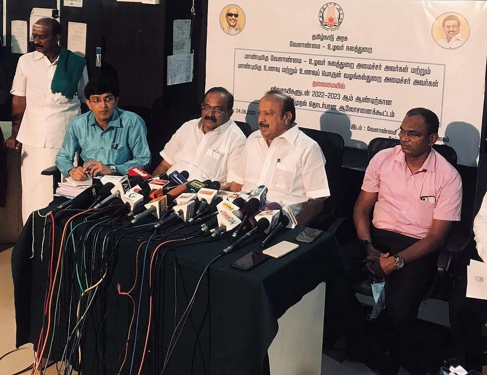 நெல் கொள்முதல் ஆலோசனைக் கூட்டம் நிறைவில் பத்திரிக்கையாளர் சந்திப்பு