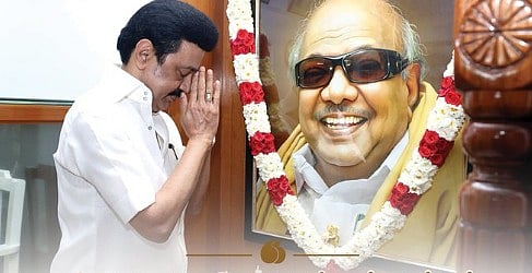 திமுக தலைவராக 5-ம் ஆண்டில் மு.க.ஸ்டாலின் - தந்தையைக் குறிப்பிட்டு உருக்கம்!