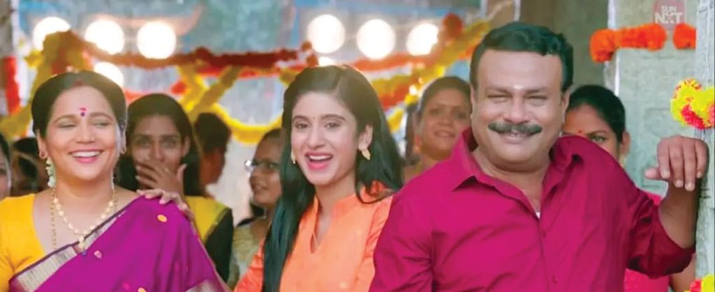 விகடன் TV: ரிமோட் பட்டன்