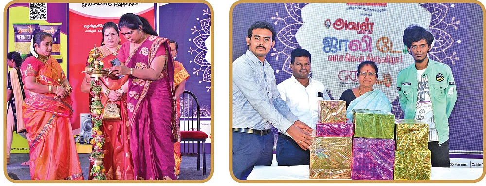 தொடக்க நிகழ்ச்சியில் ஹேமலதா, பத்மினி கிருஷ்ணன்...
, பம்பர் பரிசு வென்ற கோலம்மாள்