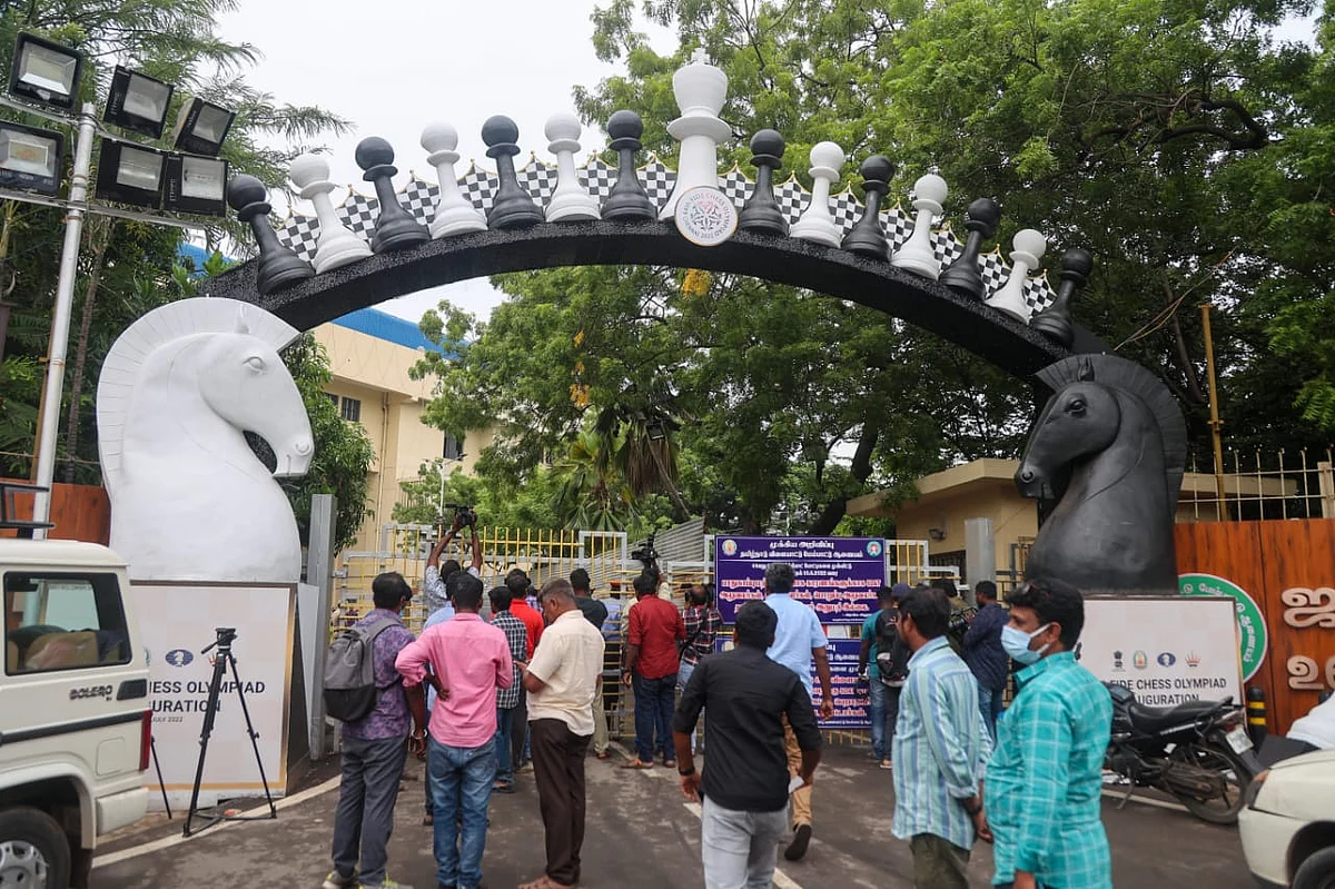 நேரு ஸ்டேடியம்