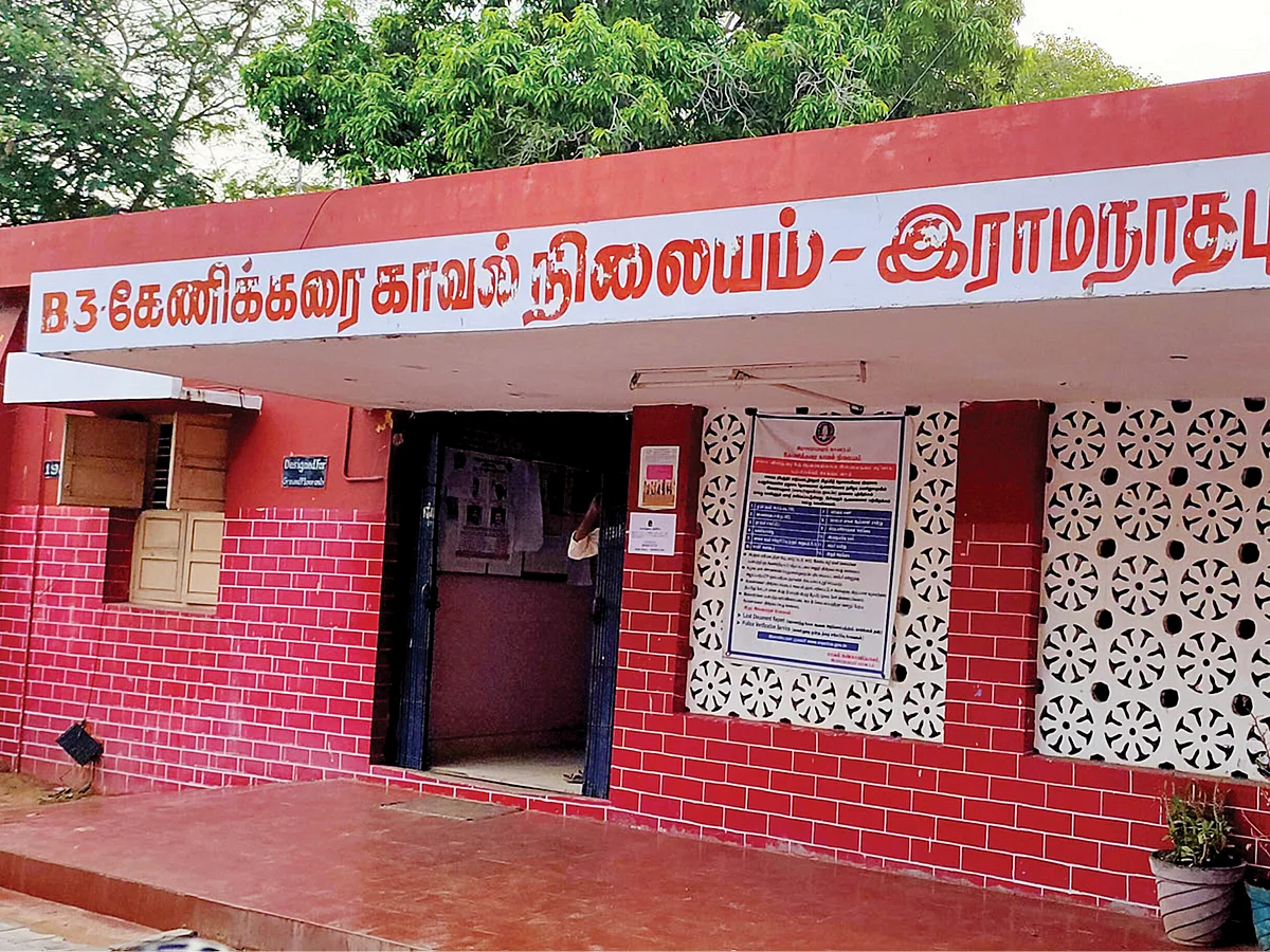 திருடனாக மாறிய போலீஸ்! - ராமநாதபுரம் ரவுசு