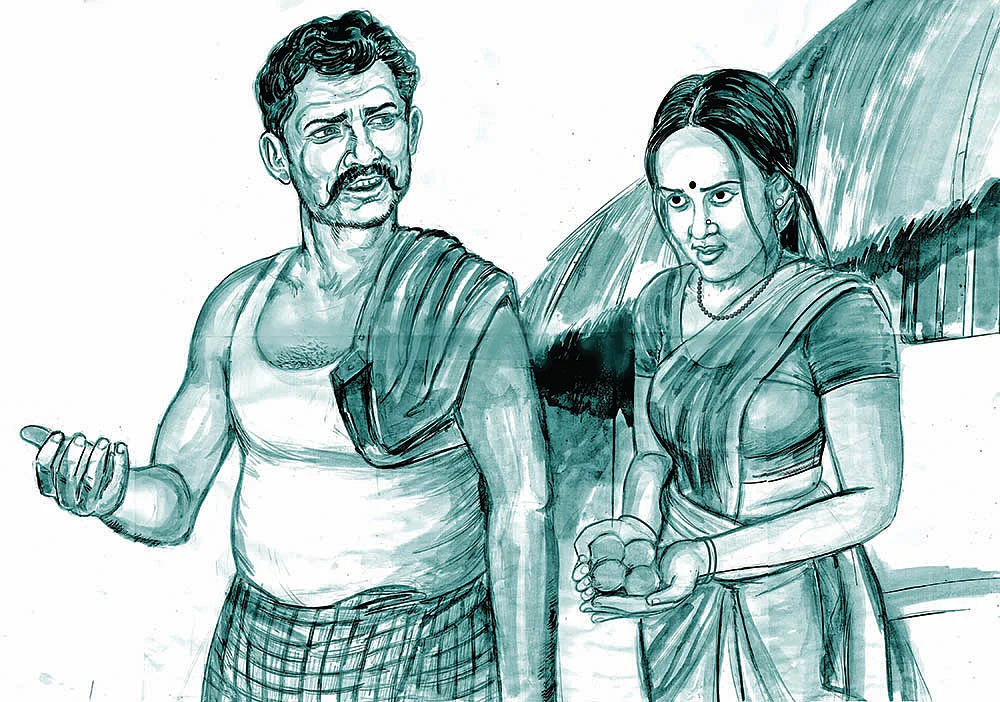 கனவின் தாழ்வாரம் - சிறுகதை