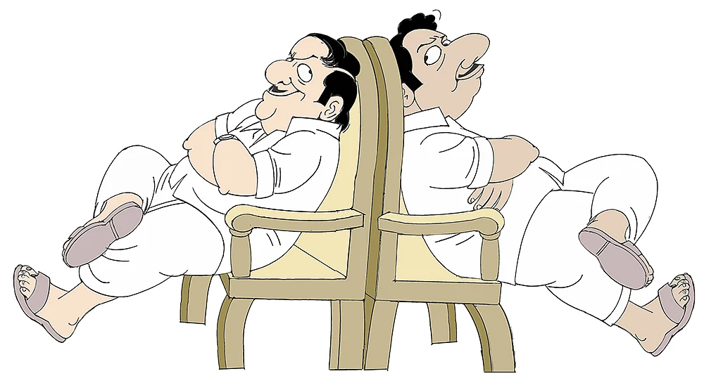 கிசுகிசு