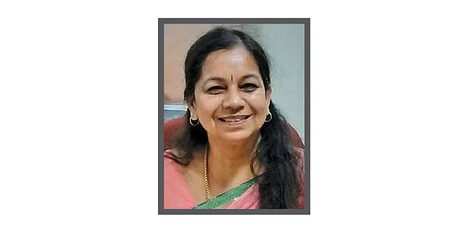 வி.உஷா