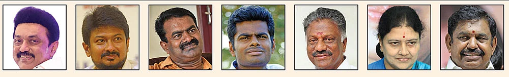 “பா.ஜ.க-வின் ‘சவுண்டு’க்கெல்லாம் பதில் சொல்லவேண்டிய அவசியமில்லை! - செல்லூர் ராஜூ ஓப்பன் டாக்