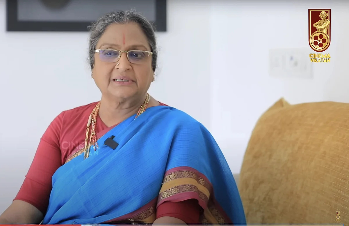 வடிவுக்கரசி
