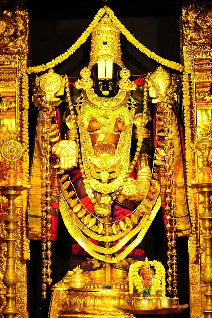 Tirupati Seven Hills