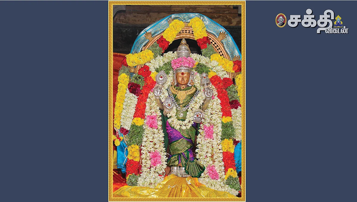 வாழ்த்துங்களேன்