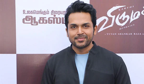 கார்த்தி