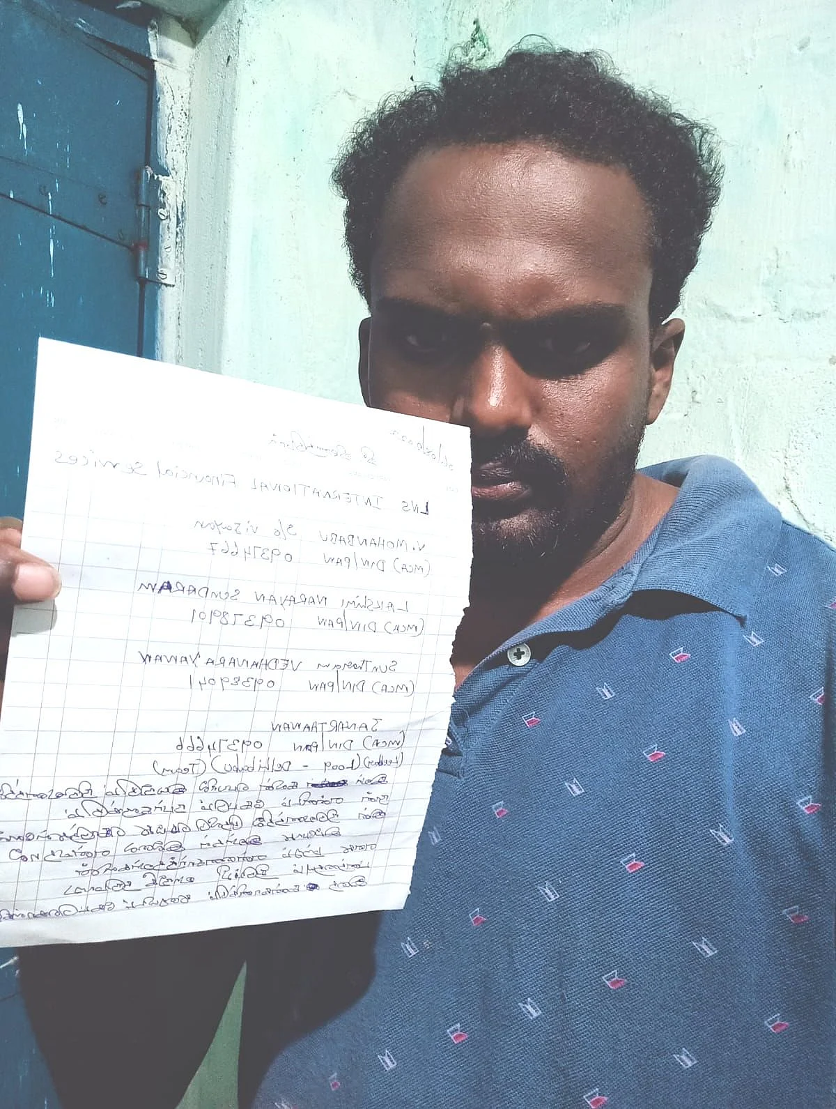 தற்கொலைக்கு முன்பு எடுத்த செல்ஃபி புகைப்படம்