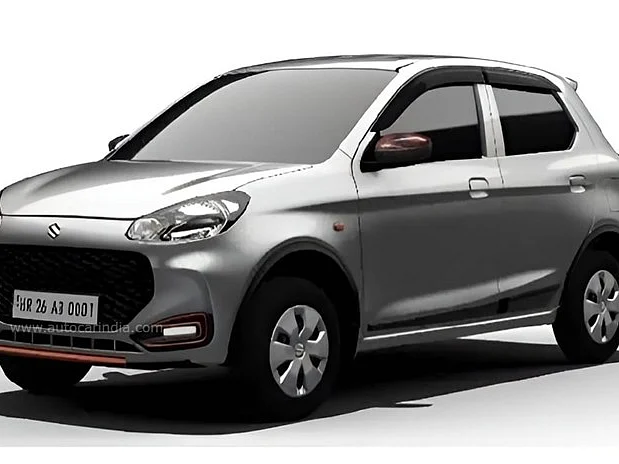 4.5 லட்சத்துக்கு மாருதி கார் வாங்கப் போறீங்களா; புது ஆல்ட்டோ K10 -ல் ஏகப்பட்ட ஸ்பெஷல் இருக்கு!