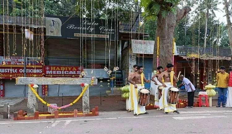 மரம்