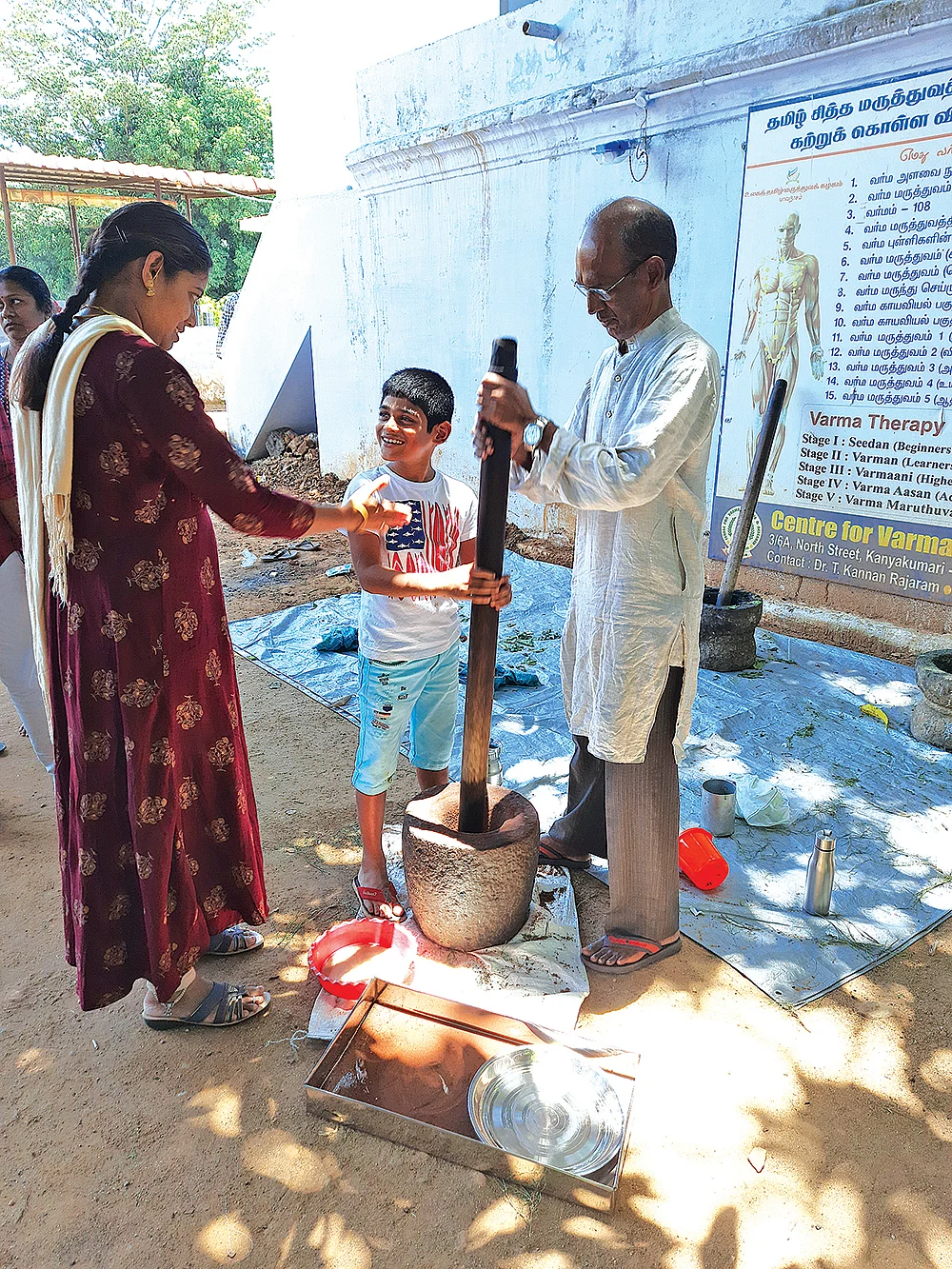 மருந்து தயாரிப்பு