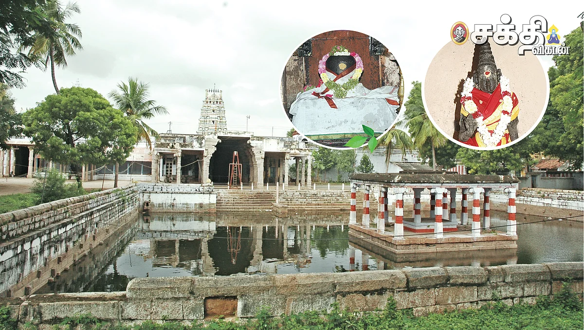 ஆயிரம் வில்வத்தால் அர்ச்சித்த பலன்