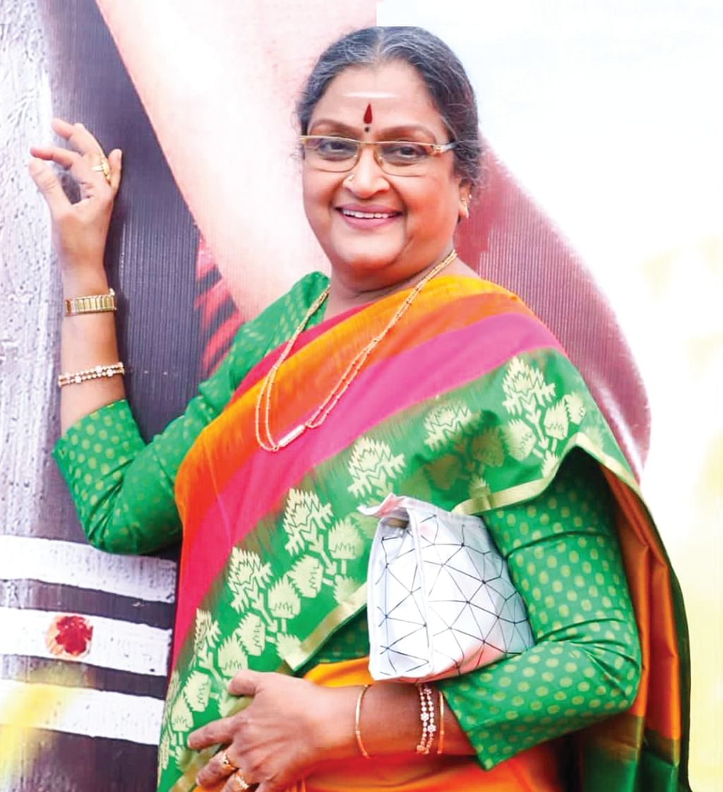 விகடன் TV: ரிமோட் பட்டன்