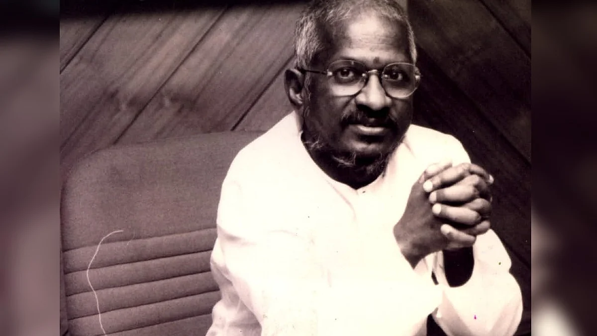 Rajavin Parvaiyil - Ilaiyaraaja