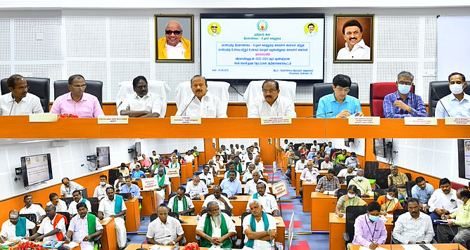 நெல் கொள்முதல் ஆலோசனைக் கூட்டம்