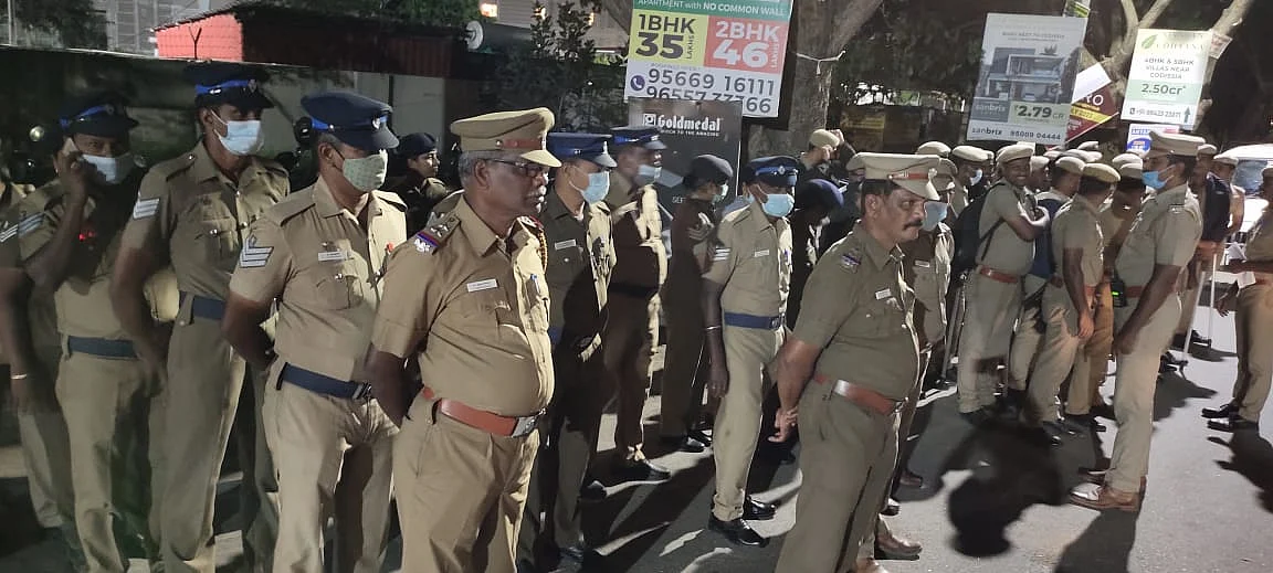 போலீஸ்