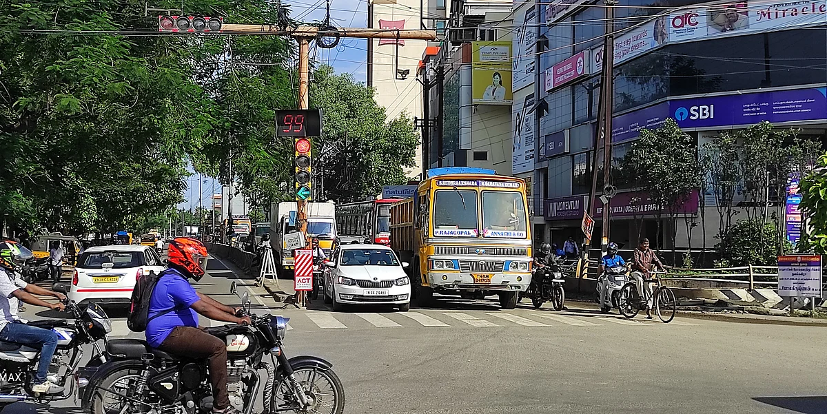 சிக்னல்