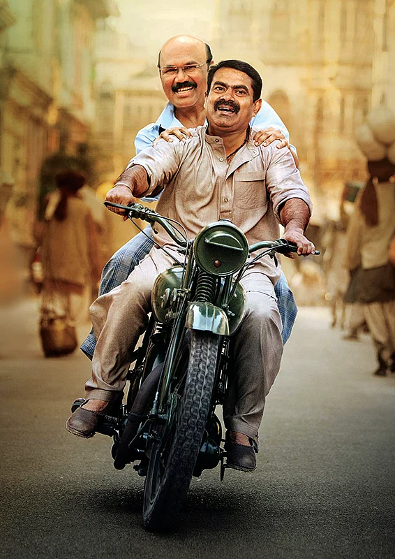 வாசகர் மேடை: மைக் ஃபைட்டர்ஸ்!