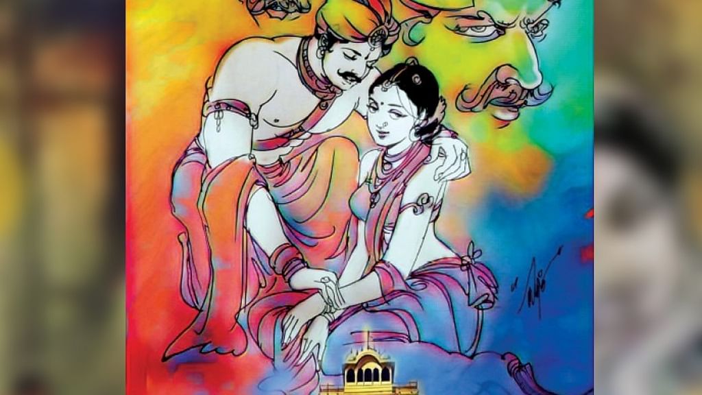 Human Gods Stories - Sayani