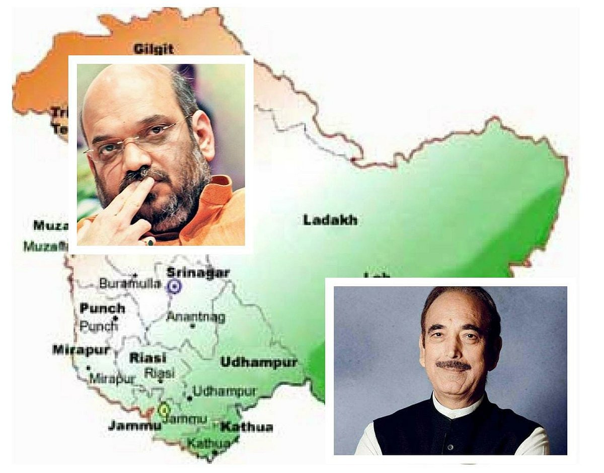 குலாம் நபி ஆசாத்தைத் தொடர்ந்து மேலும் சிலர் விலகல்... காஷ்மீர் பாஜக நிர்வாகிகளை சந்தித்த அமித் ஷா!