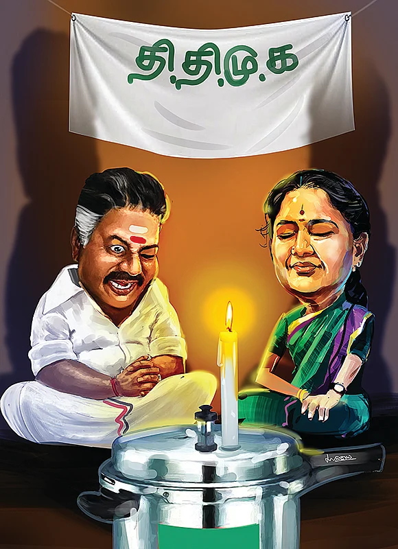 வாசகர் மேடை: உ.நா.கெ. எ.நா.கெ. கழகம்!