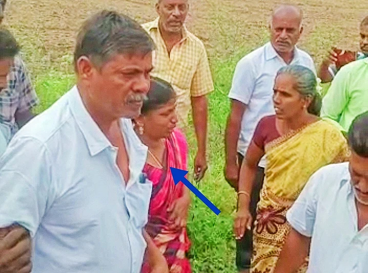 கைது