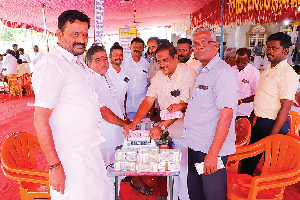 மொய்விருந்து என்பது வட்டியில்லாக் கடன்!
