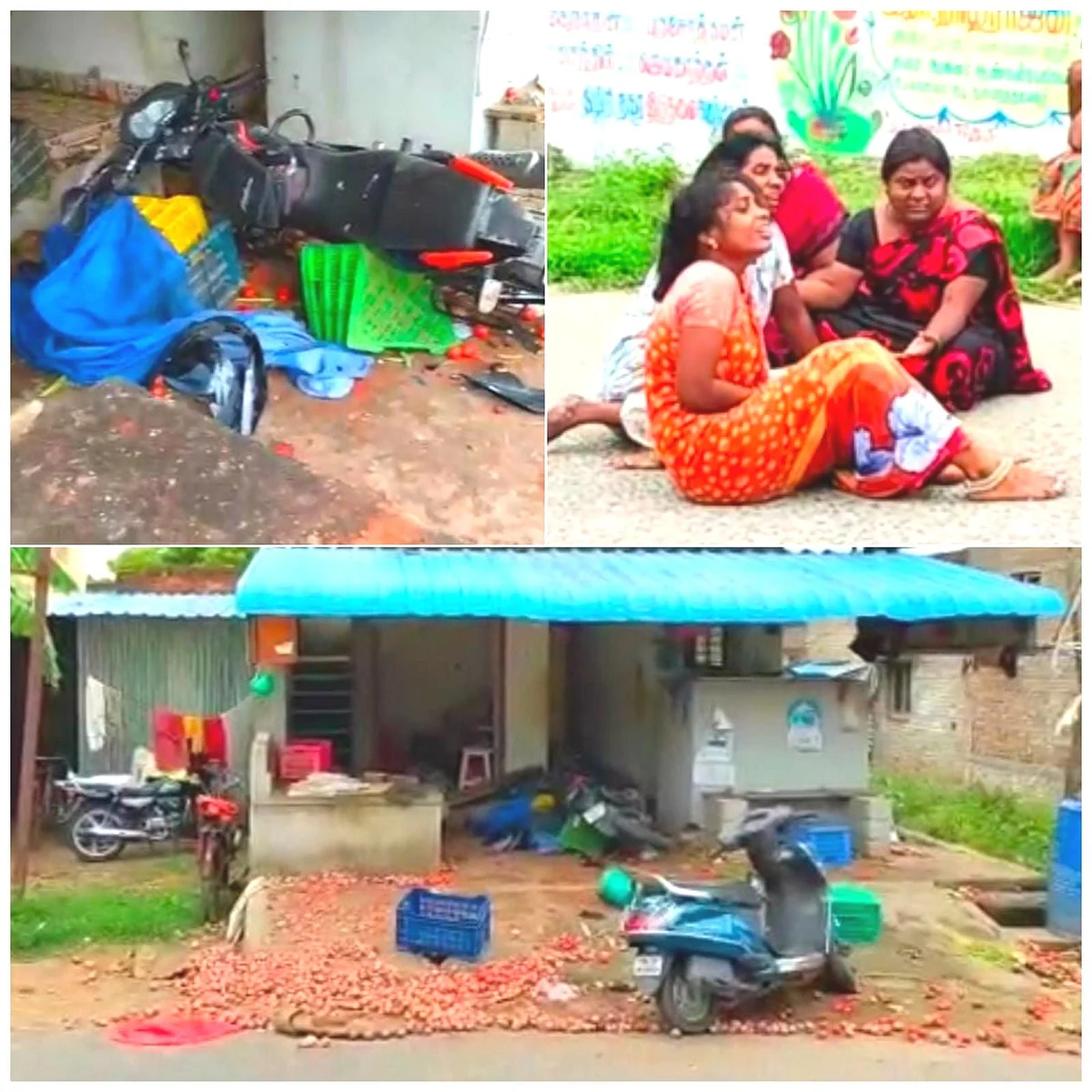 சம்பவப் பகுதி