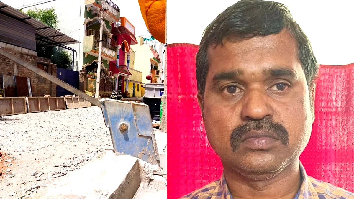 அடிகுழாய் - சுரேந்தர்பாபு